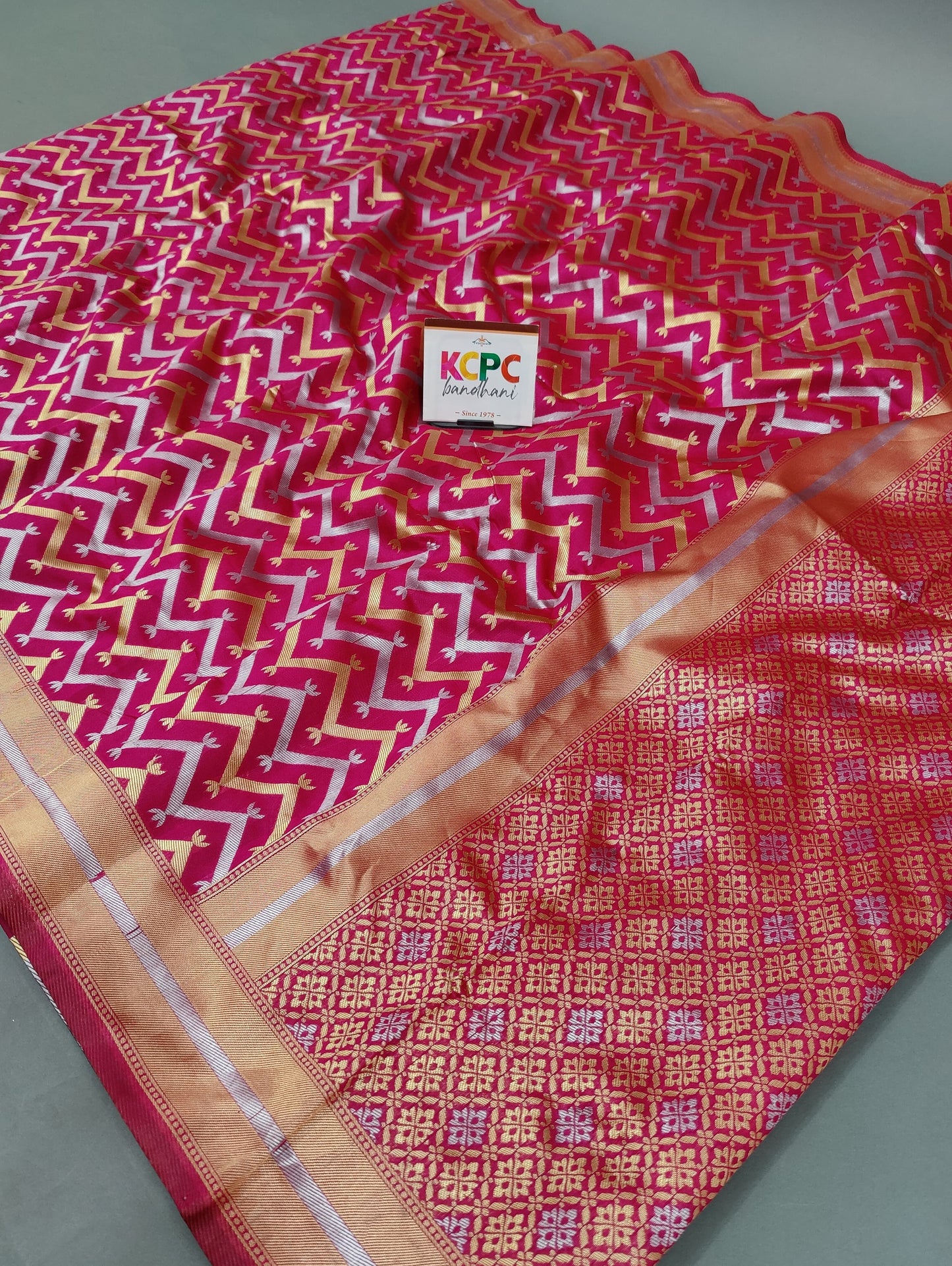 New Launch Banarasi Katan Handloom Saree with blouse
