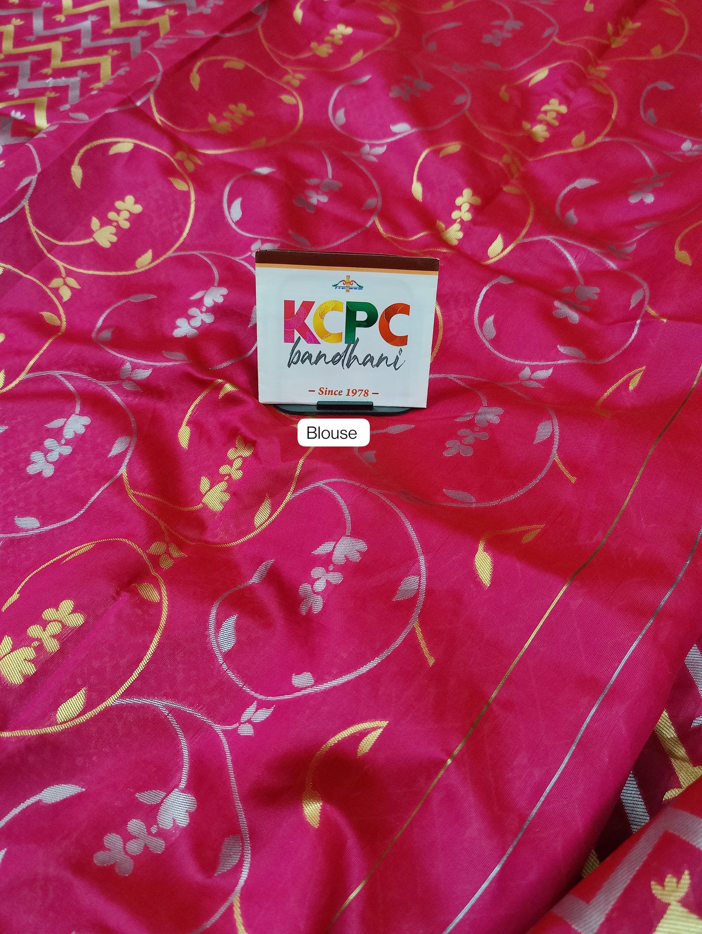 New Launch Banarasi Katan Handloom Saree with blouse