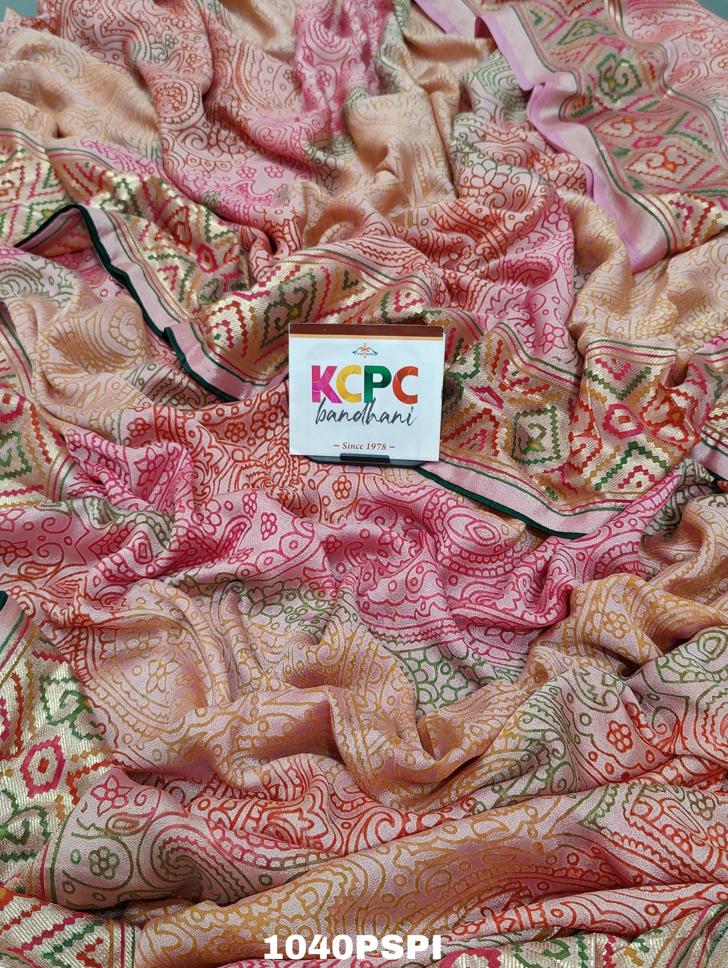 KcPc New Launch Brosso Weaving Light weight saree fancy patola border With Blouse, SRD