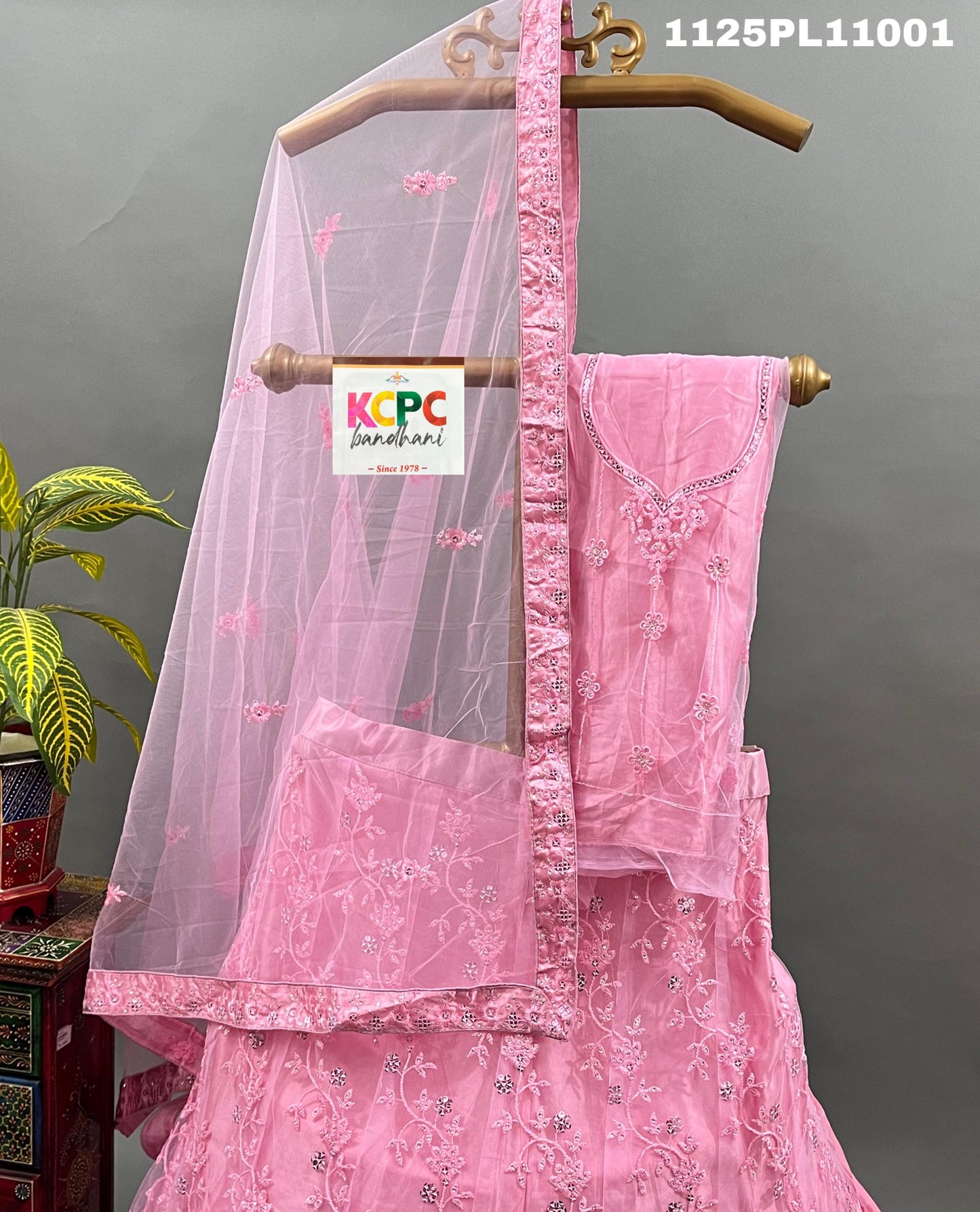 KCPC New Net Sequences Embroidery Lehenga Set