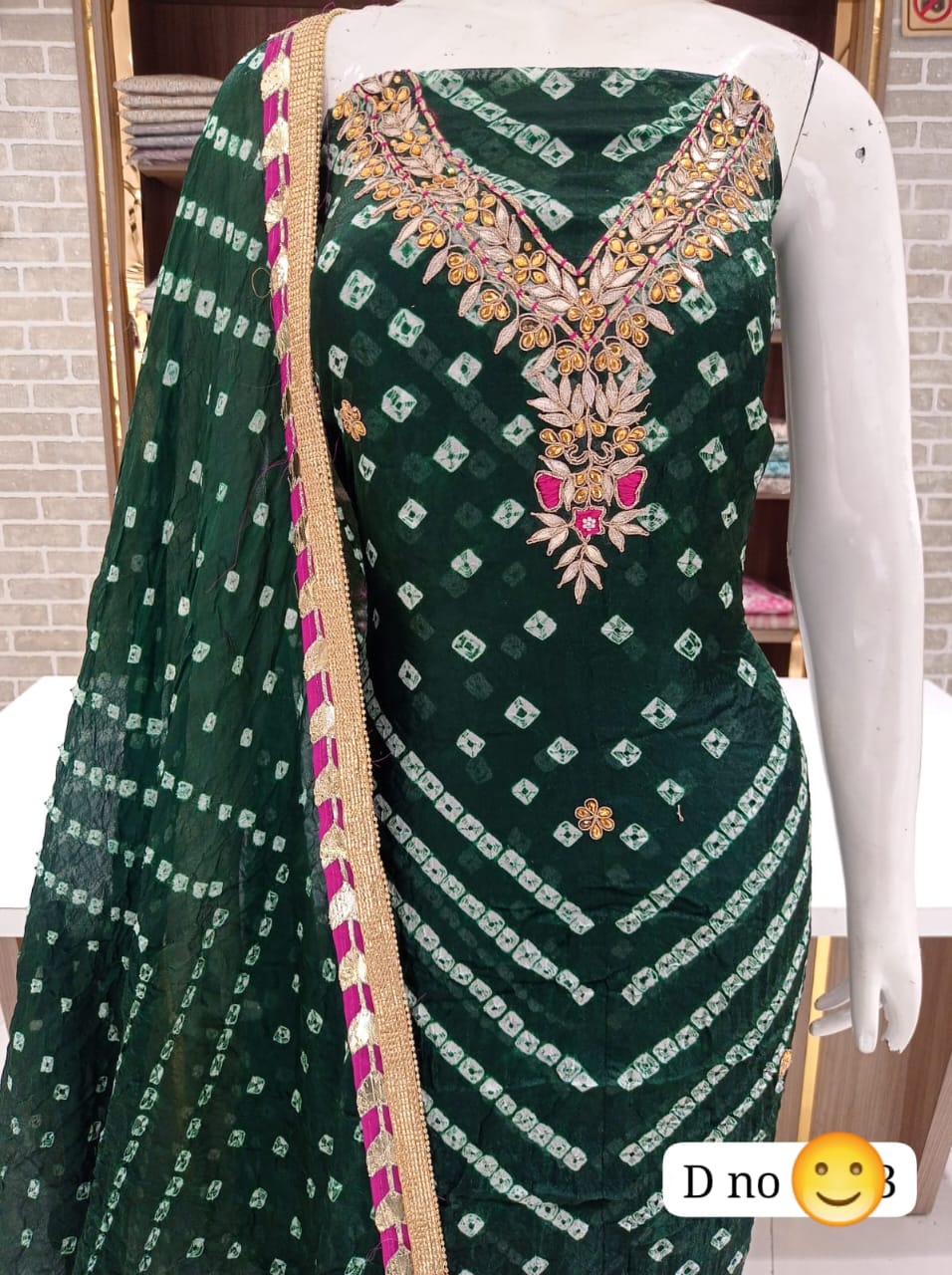 KcPc New Art Silk Bandhani GotapattiWork Salwar suit,KML