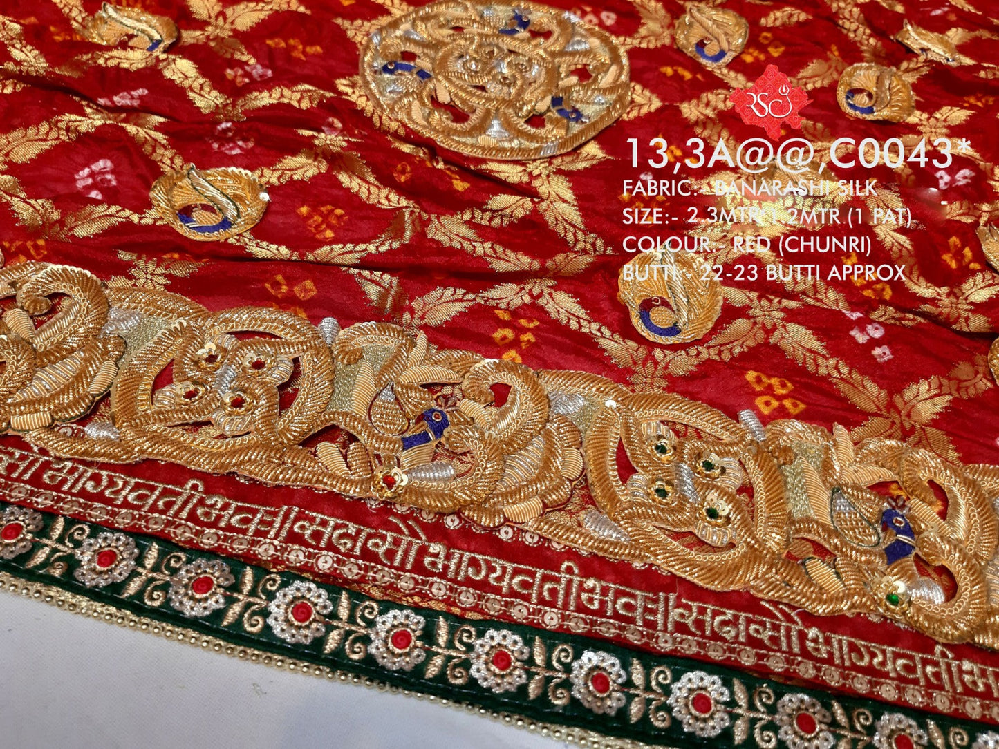 Banarasi Gharchola Heavy Belbuti Odhna Kcpc Nr Chunari Chunri Pila