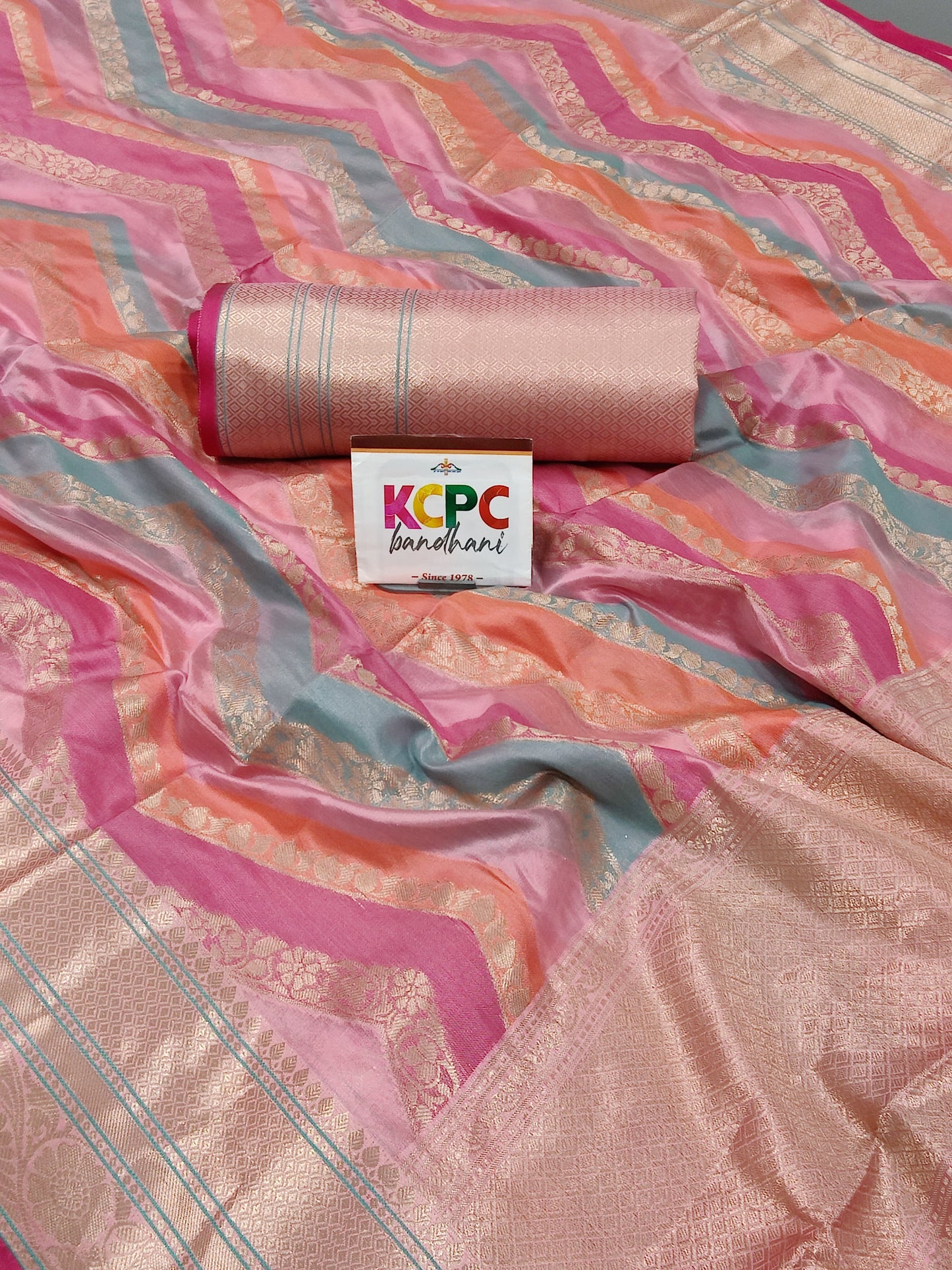 PURE Fabric Organza silk rich palu Broket brouse Rangcut , OR , RR