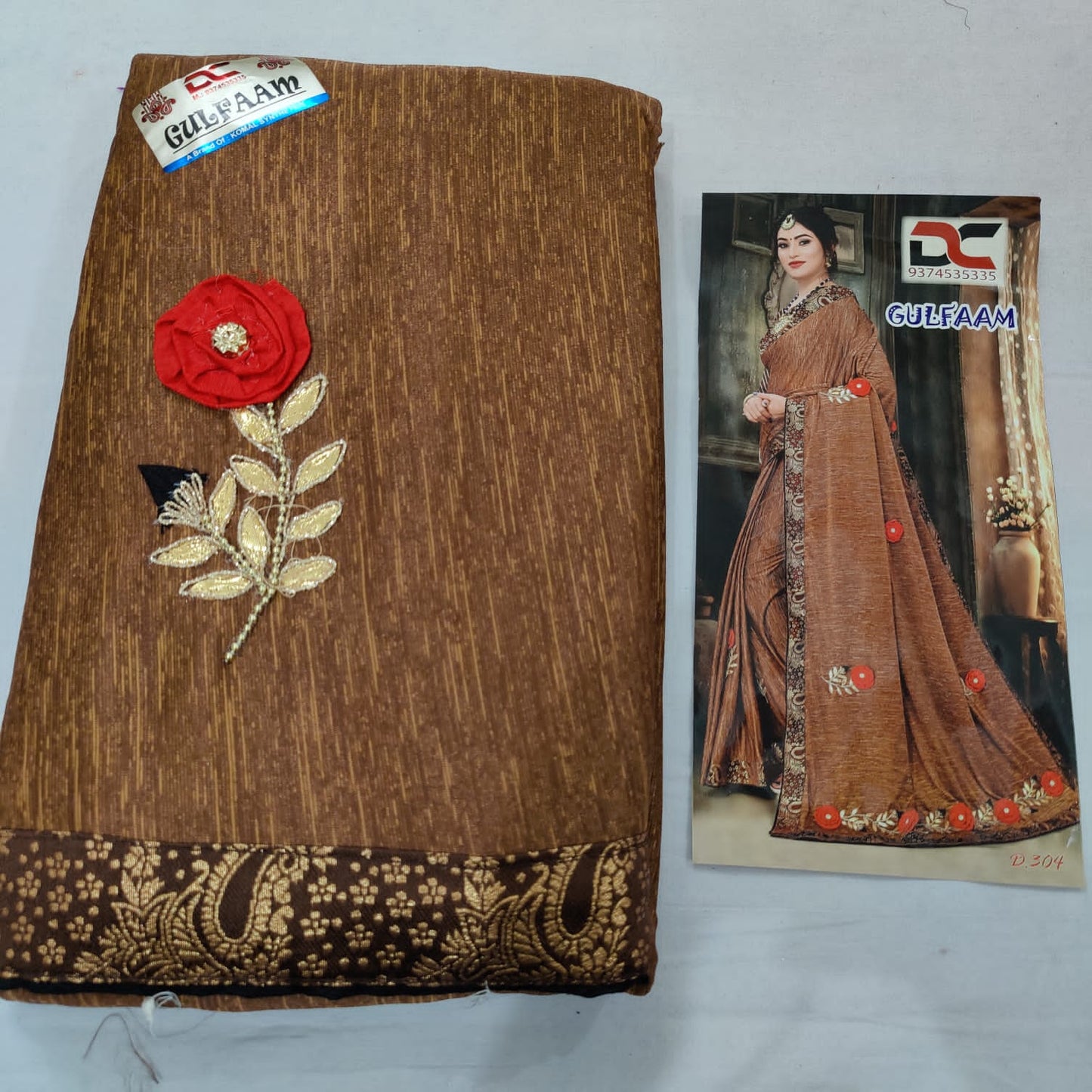 KCPC Designer Saree Sale 9, RR, KC