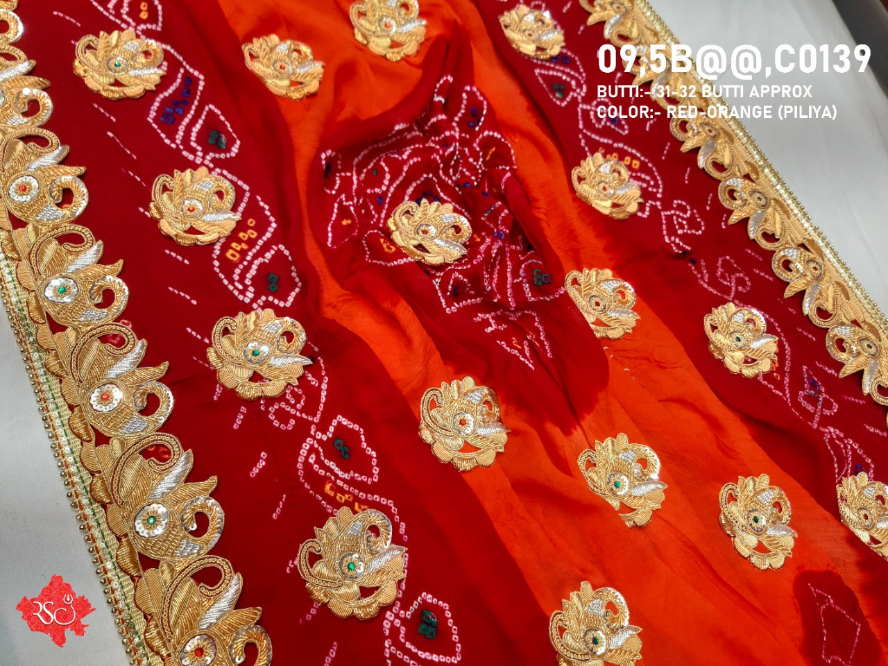 Bridal Marriage Chunri Piliya Pomcha Odhna, NR, KCPC