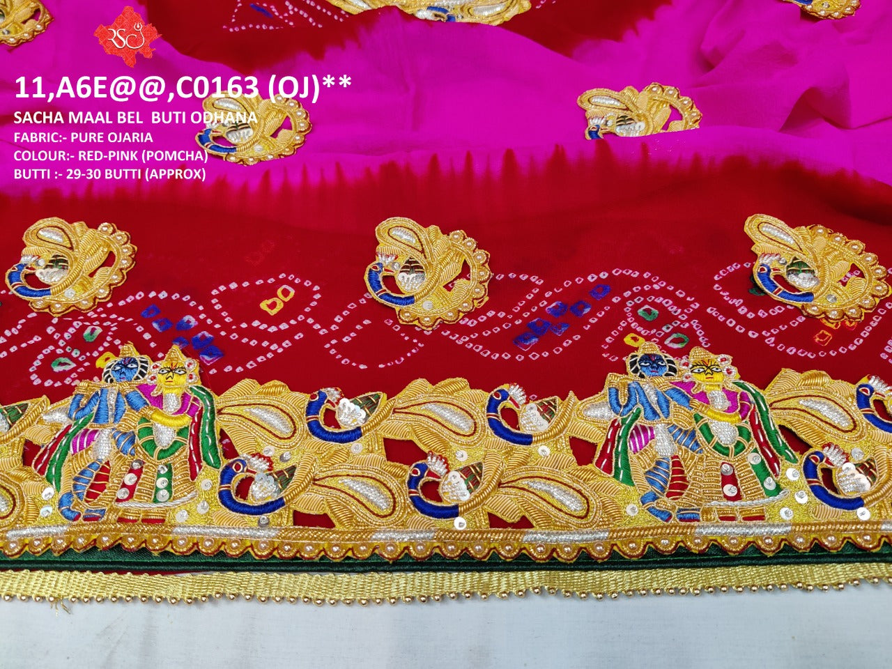 Sacha Maal Marwadi Chunri Piliya Odhna, NR, KCPC