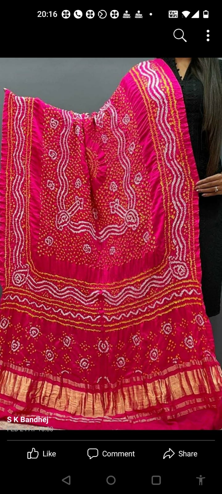 Pure Gaji Silk Bandhani chandokhani dupatta