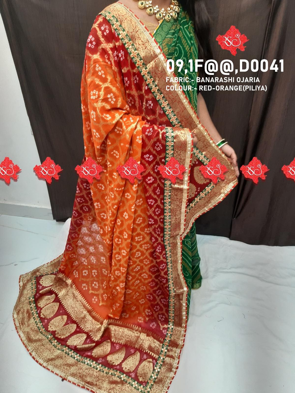 Banarashi Ojaria Chunri Piliya Dupatta Or Kc