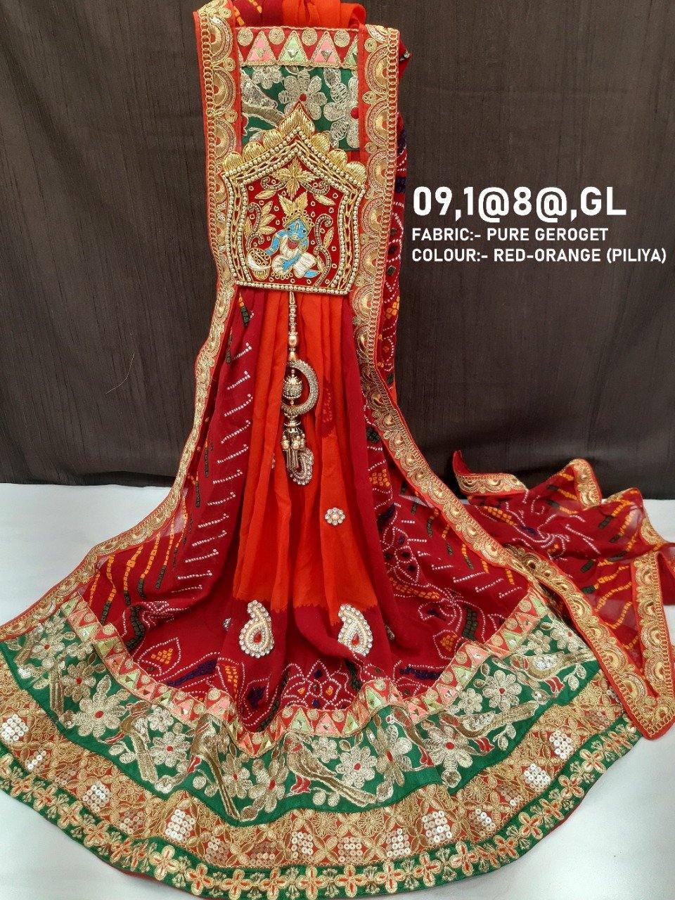 Beautiful Pure Georgat Odhna* - KcPc Bandhani