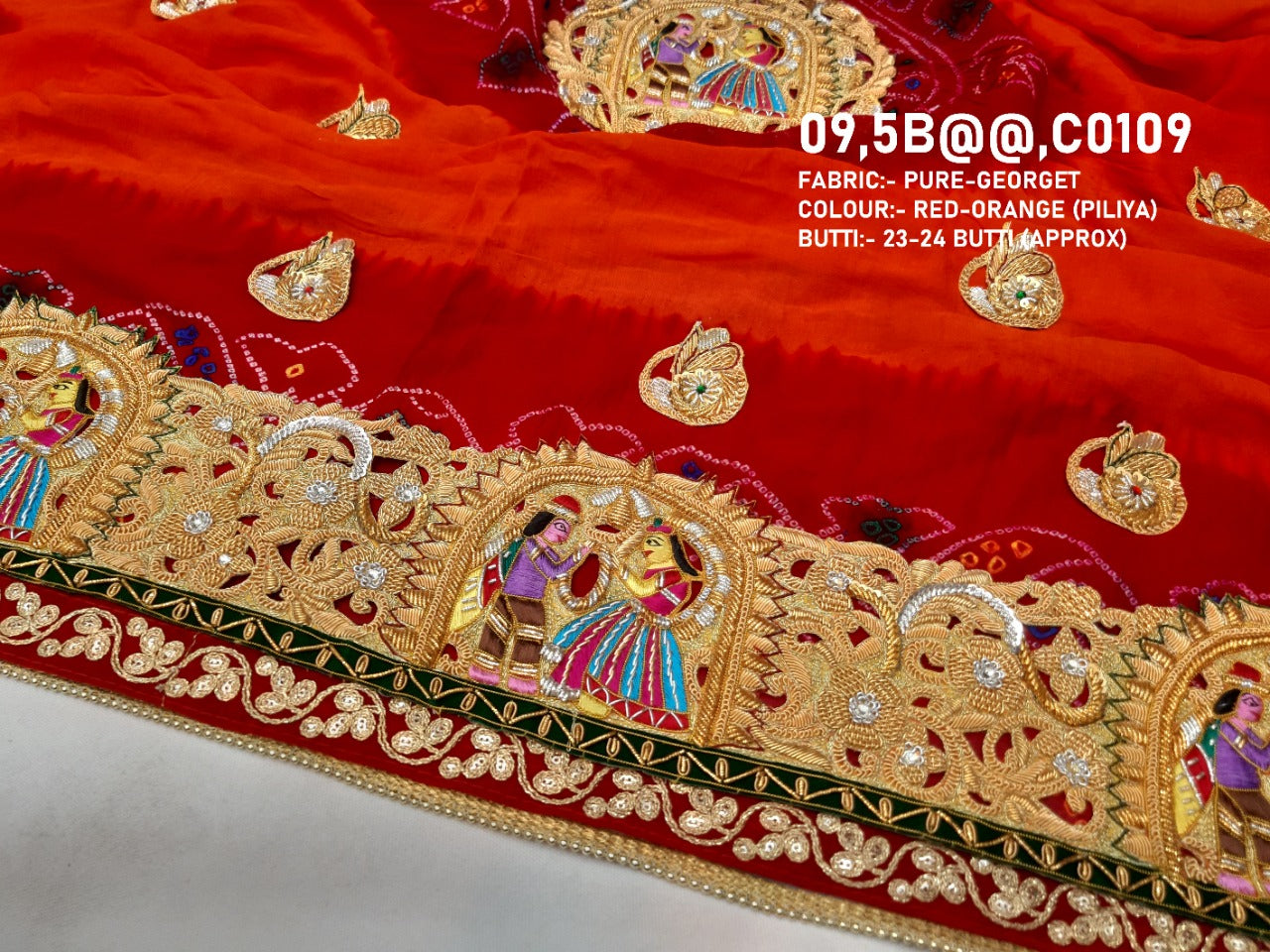 Heavy Rajasthani Traditional Chunri Piliya Odhna Or Kc (Pure Ojariya Fabric) Pila