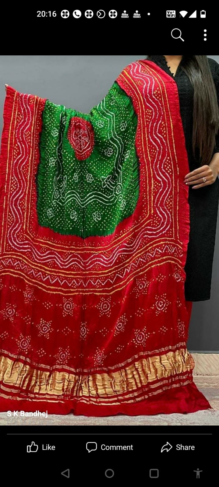 Gaji silk bandhani dupatta online best sale