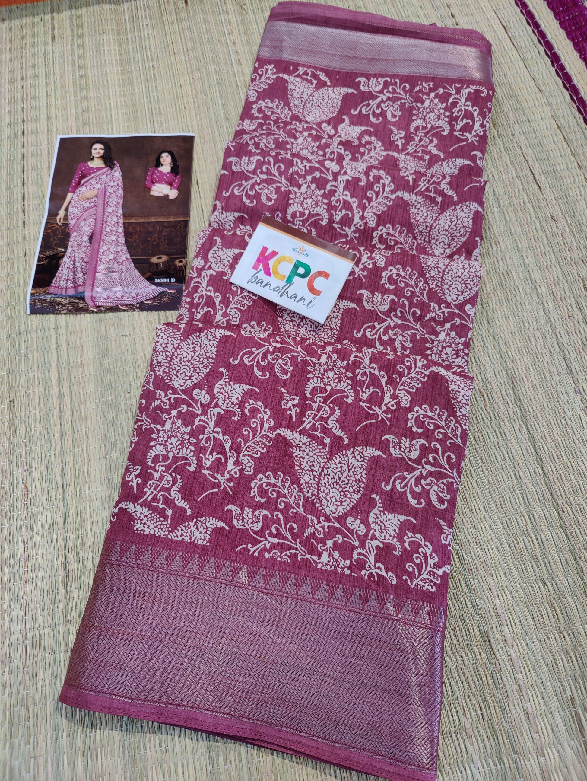 New Batik Sanganeri Print Banarasi Border Saree With Blouse Jpp Gajari