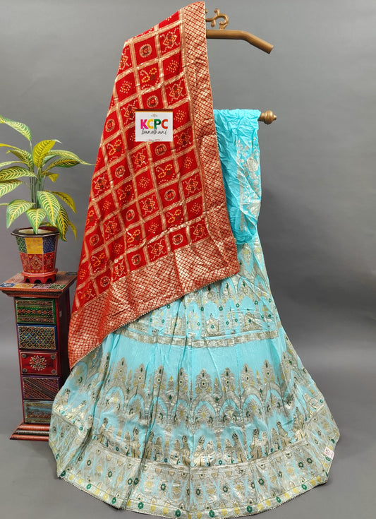 KcPc Latest New Upada  Silk With katdana Handwork Lehenga set,RTK