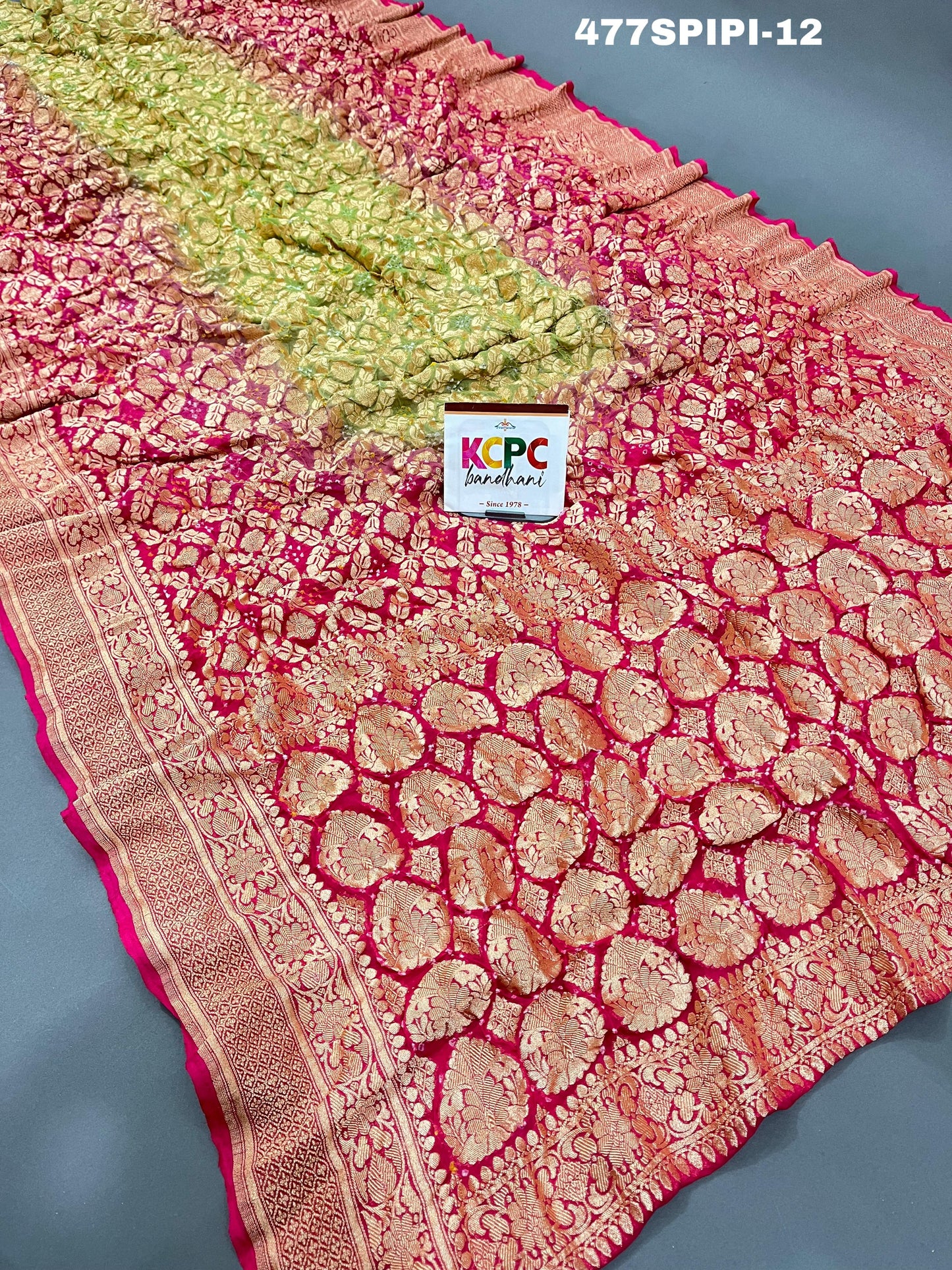 Latest New Launch Pure Khaddi Georgette Upada Neemzari Bandhej Saree, KCPC