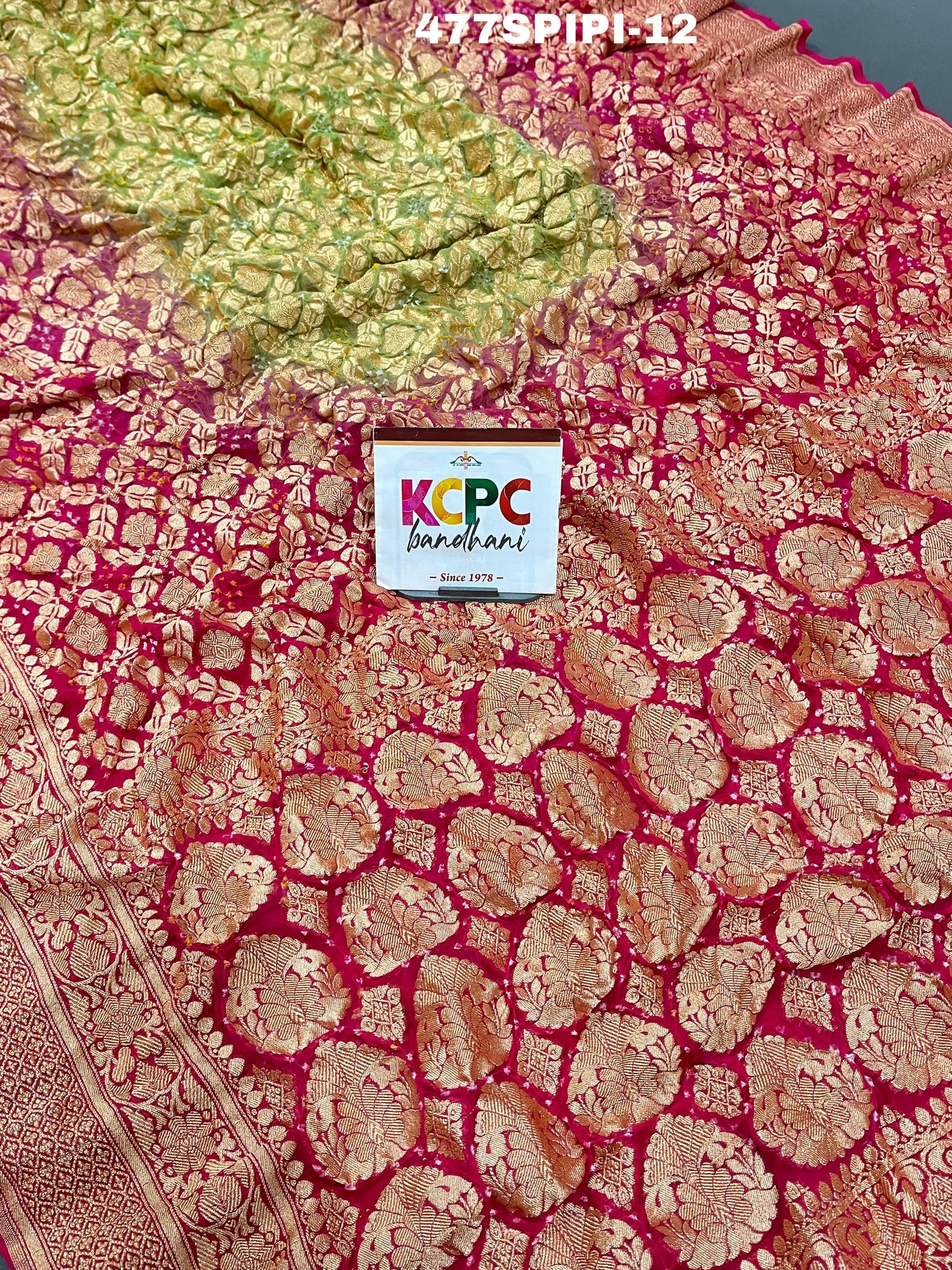 Latest New Launch Pure Khaddi Georgette Upada Neemzari Bandhej Saree, KCPC