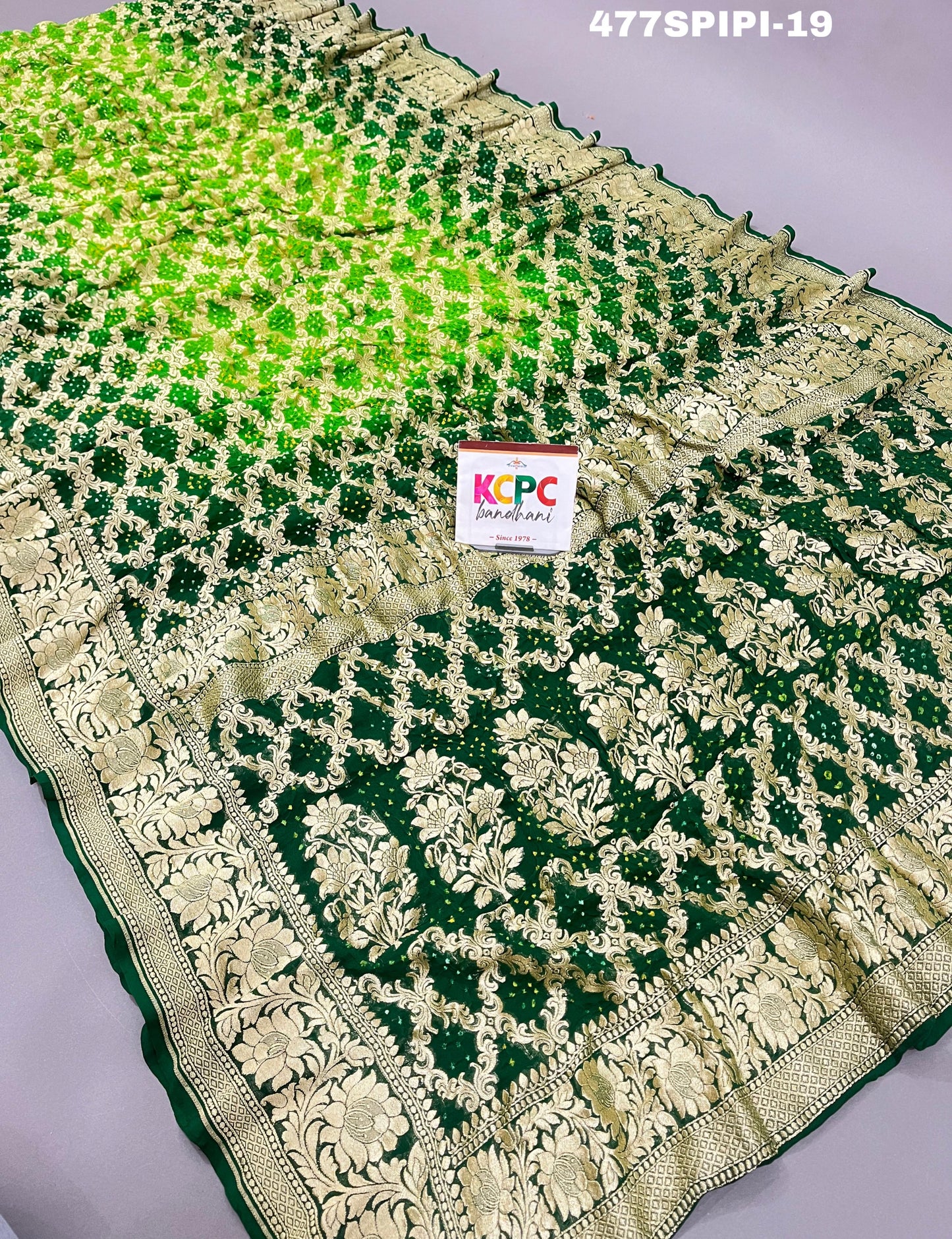 Latest New Launch Pure Khaddi Georgette Upada Neemzari Bandhej Saree, KCPC