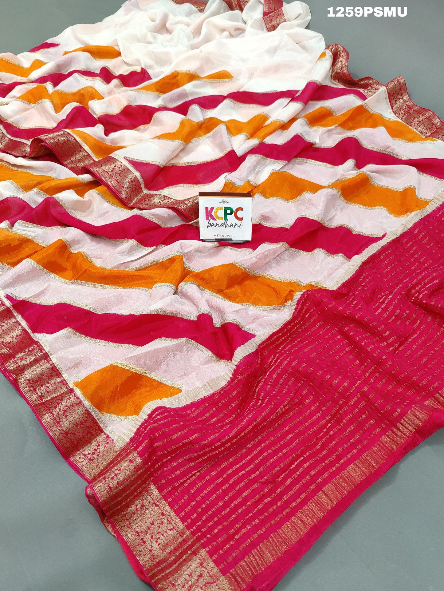 KcPc Latest New launch chinon multi lahariya, banarsi zari Border Saree With Blouse,SRD