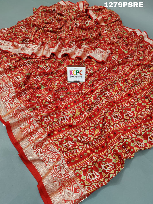 KcPc New Cotton silk Banarsi Weaving Patola Print saree, SRD