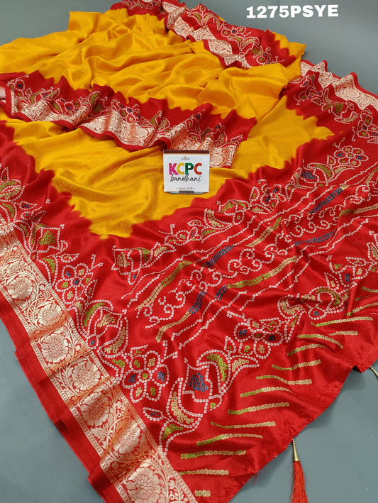 KcPc New cotton silk Banarsi Weaving resham Border Bandhni print Saree,SRD