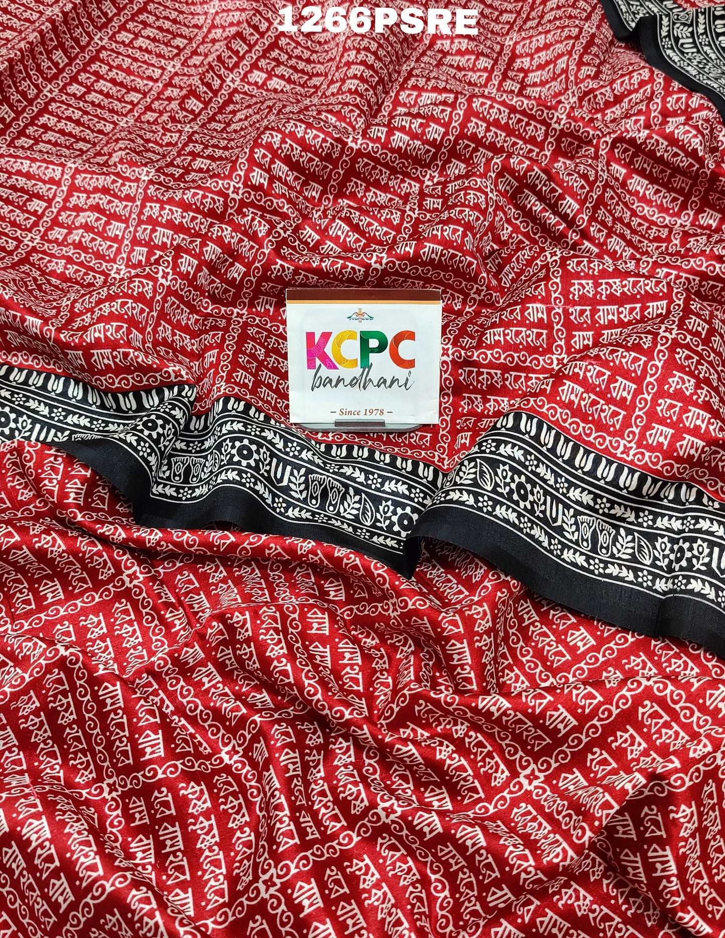 KcPc New Red Printed Bhagalpuri Silk Saree,APL