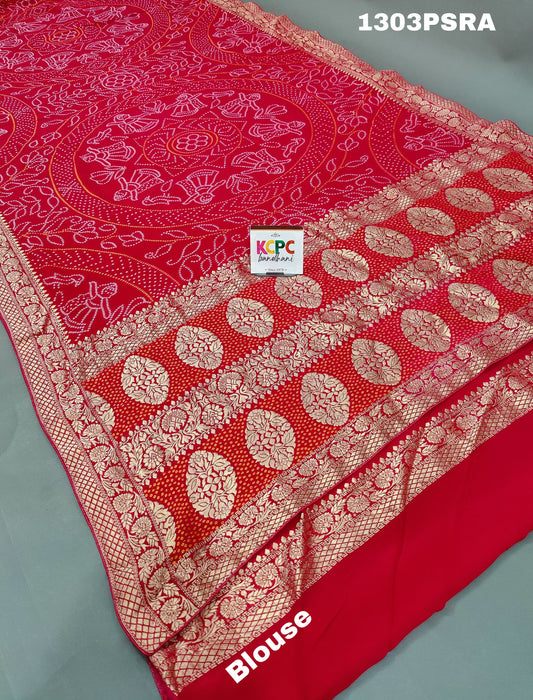 KcPc New Georgette Banarsi Zari Weaving Bandhani Saree,RG