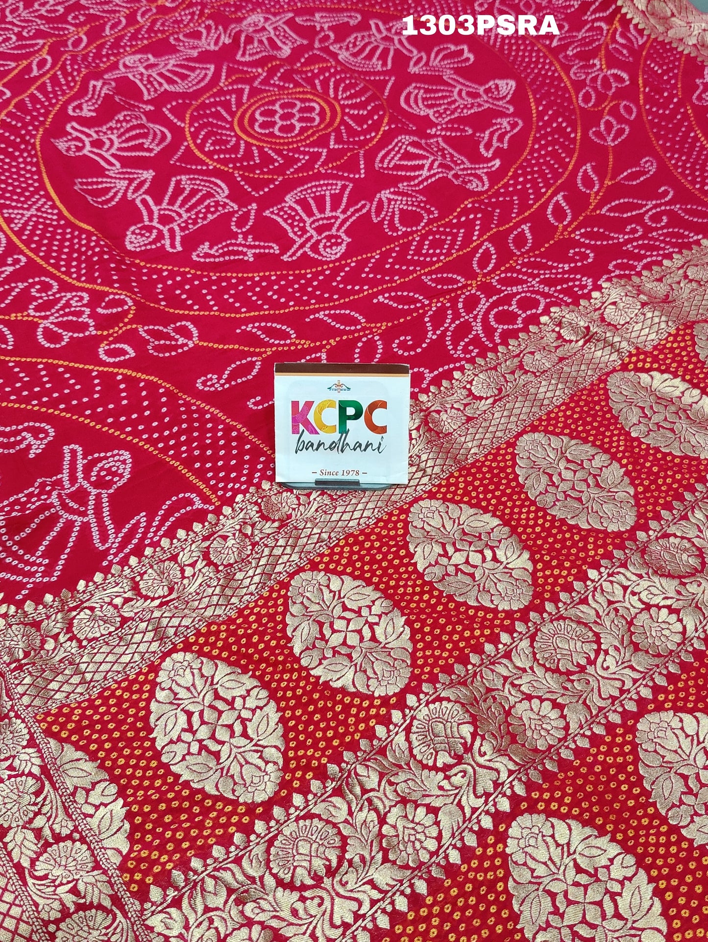 KcPc New Georgette Banarsi Zari Weaving Bandhani Saree,RG