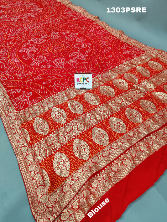 KcPc New Georgette Banarsi Zari Weaving Bandhani Saree,RG