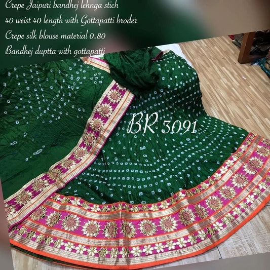 KcPc Rajasthani Special Bandhani Gota pati Lehengas,KML