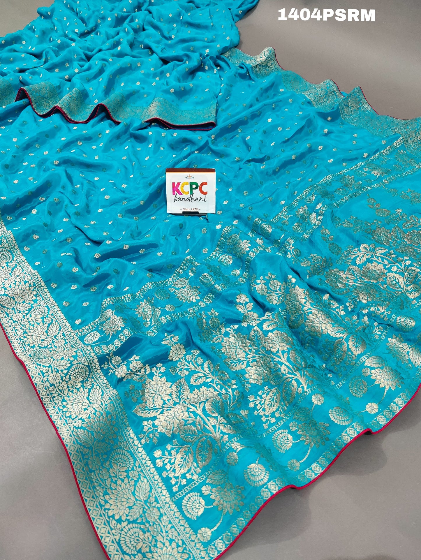 KcPc New pure H O silk Banarsi Handloom zari weaving saree,MAHA