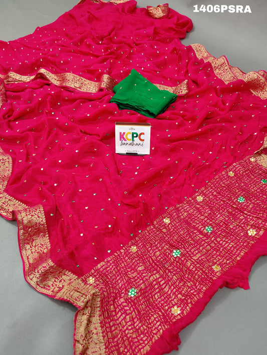 KcPc Pure H O silk Banarsi Handloom weaving mirror work saree,MAHA