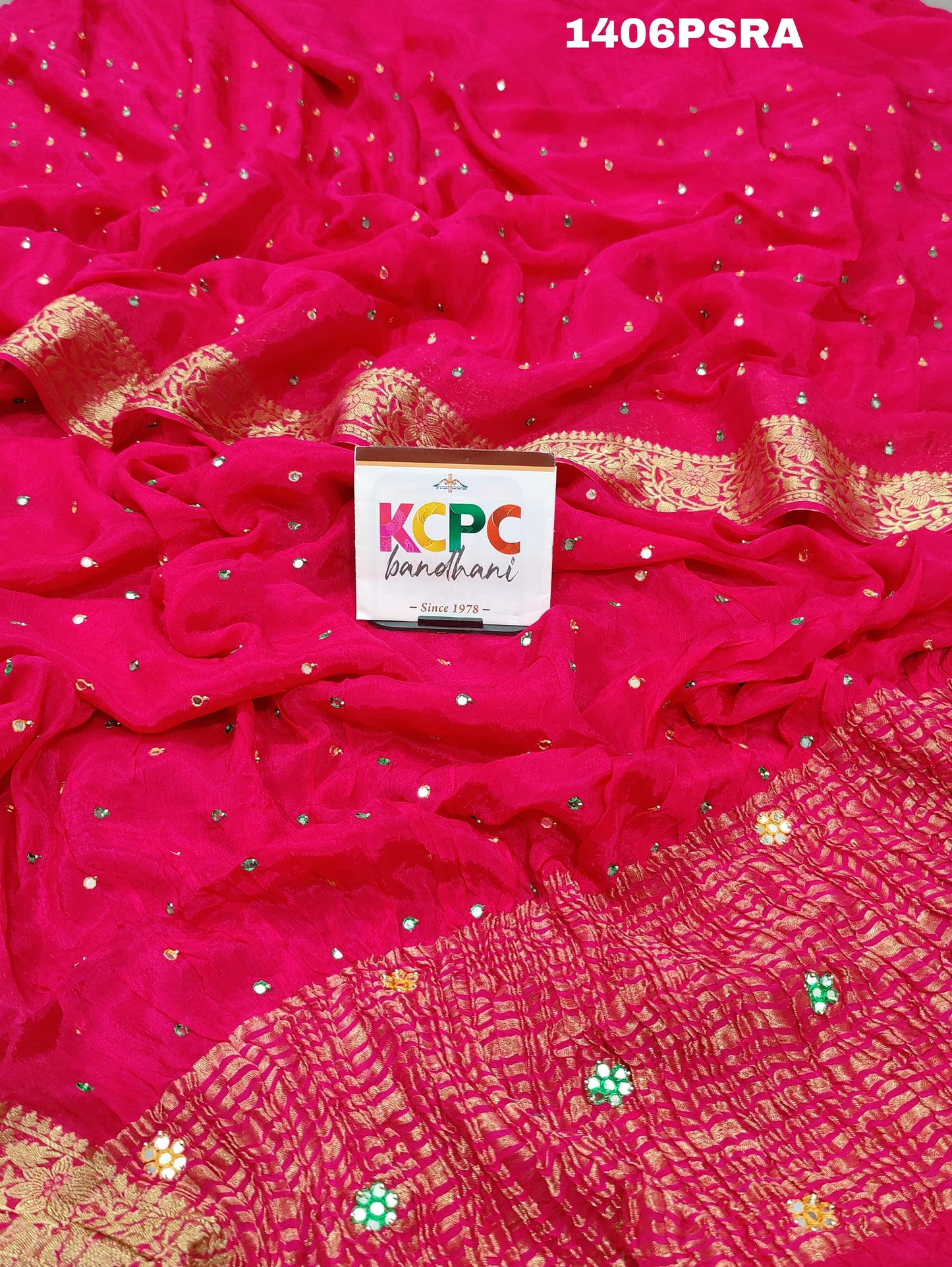 KcPc Pure H O silk Banarsi Handloom weaving mirror work saree,MAHA