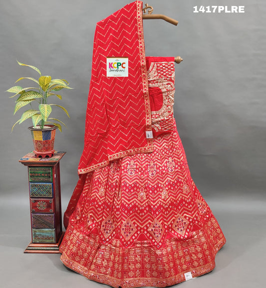 KcPc New munga Silk Banarasi Meenakshi Lehenga Set ,RAJ