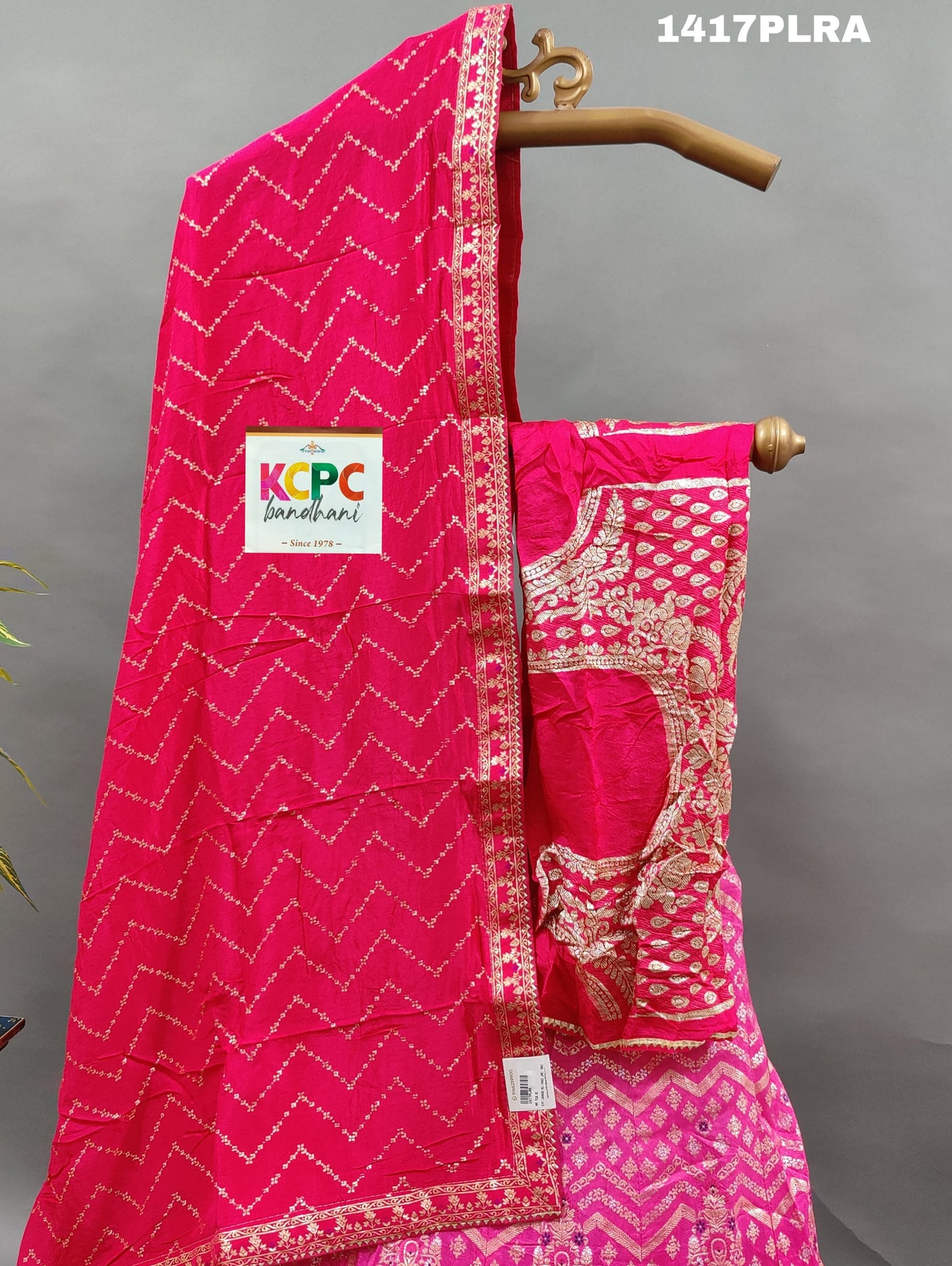 KcPc New munga Silk Banarasi Meenakshi Zari lehenga Set ,RAJ