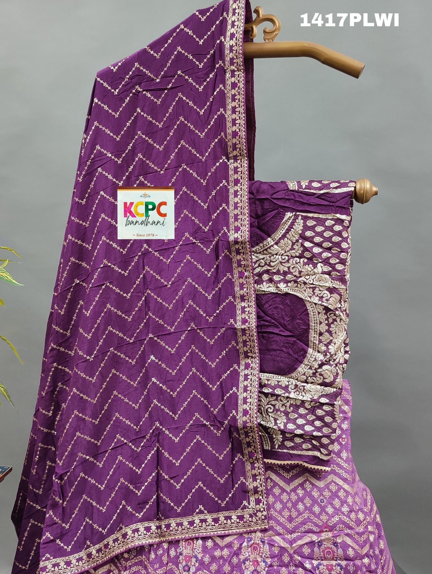 KcPc New Munga Silk Banarasi Meenakshi Zari lehenga Set ,RAJ