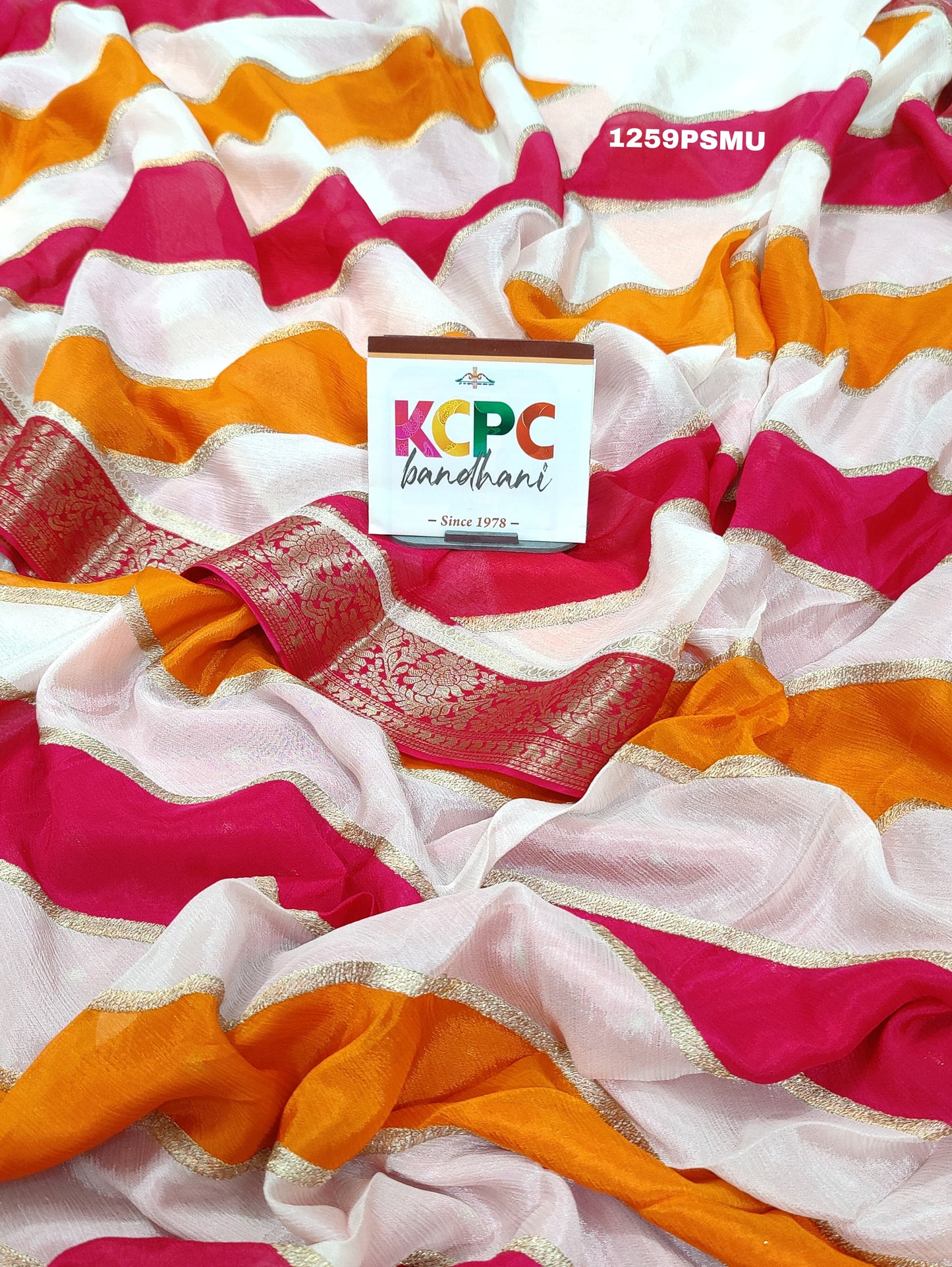 KcPc Latest New launch chinon multi lahariya, banarsi zari Border Saree With Blouse,SRD