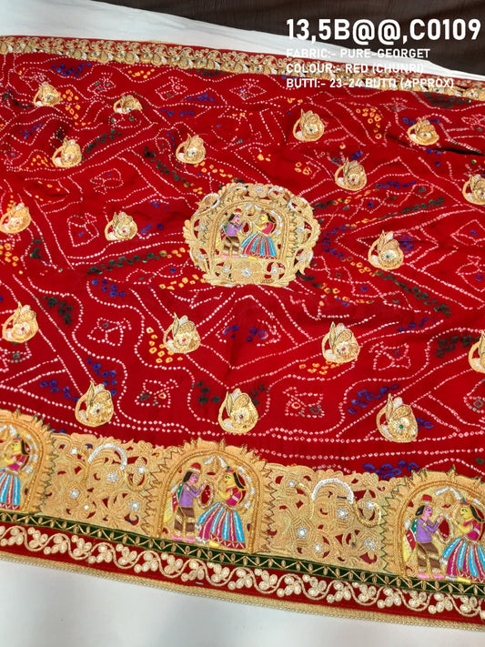 Heavy Rajasthani Traditional Chunri Piliya Odhna Or Kc (Pure Georgette Fabric) Pila