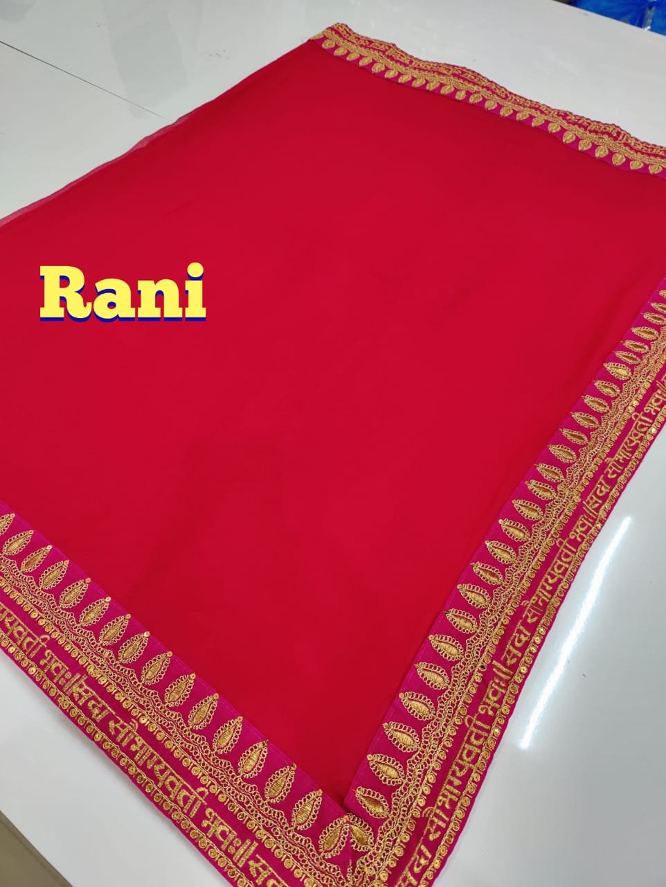 Red Pure Georgette Bridal Saree with blouse