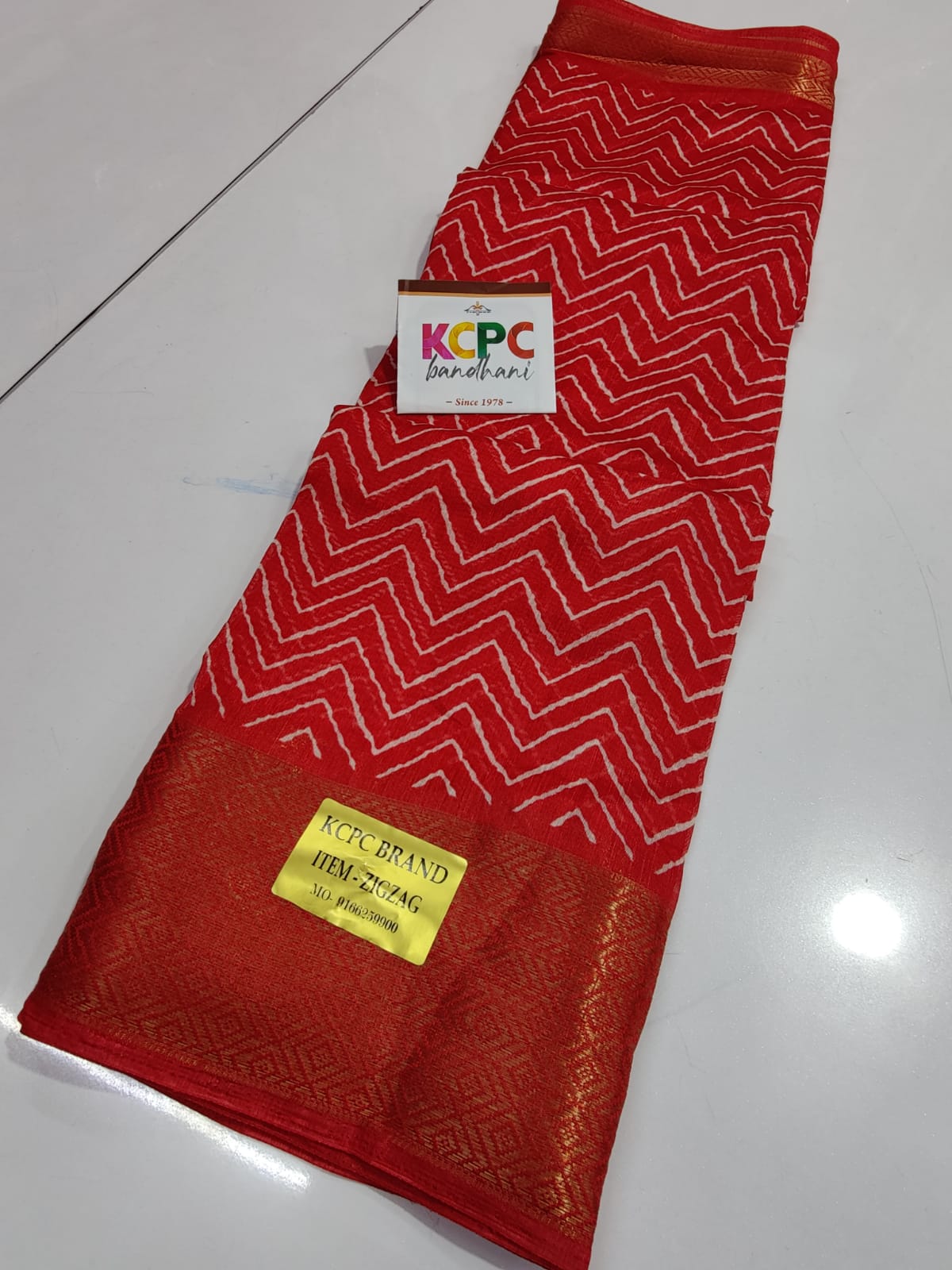 Pure Soft Cotton Silk Golden Zari Weaving Border With Zig Zag Pattern Saree Kcpc Or