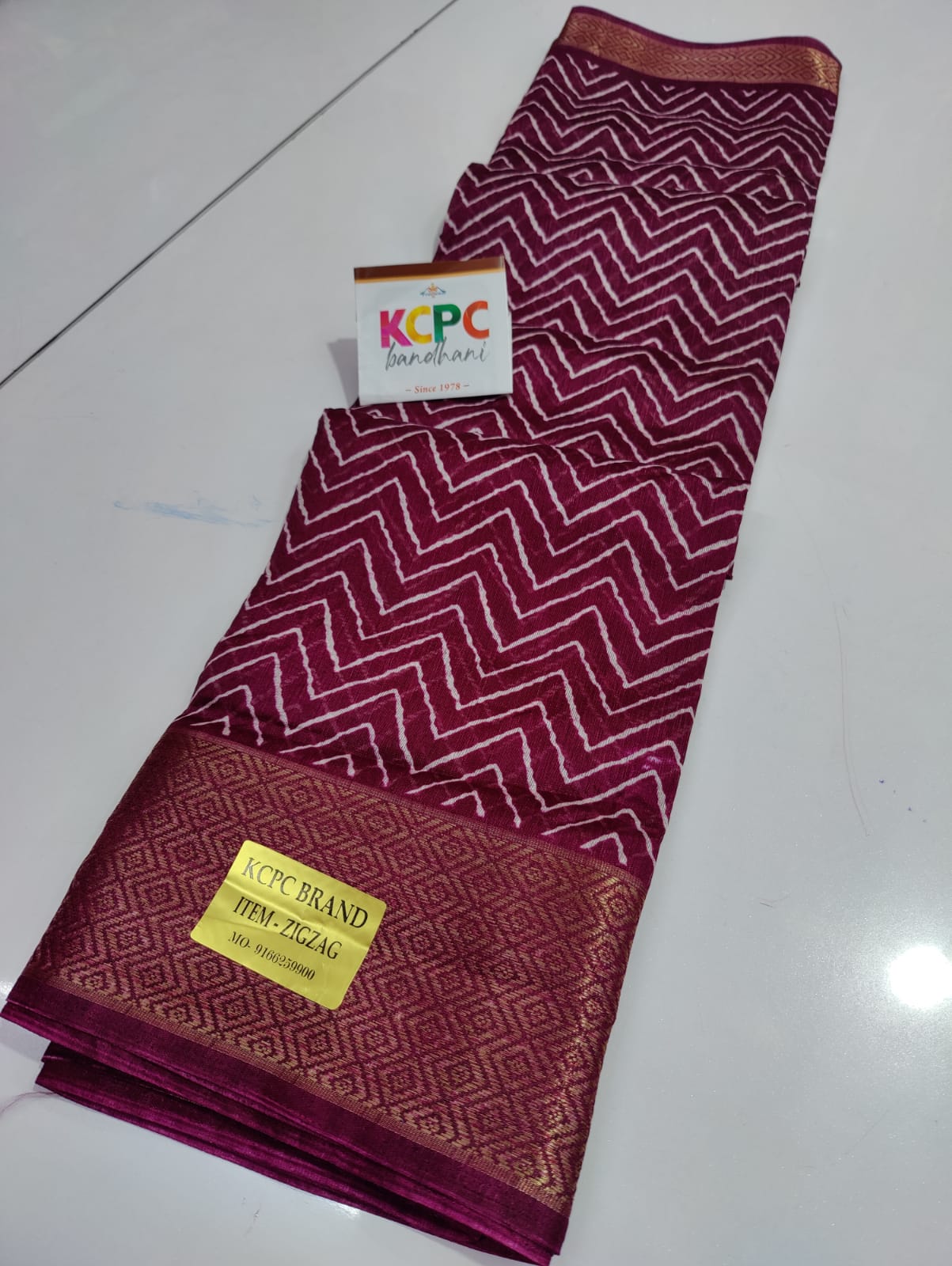 Pure Soft Cotton Silk Golden Zari Weaving Border With Zig Zag Pattern Saree Kcpc Or