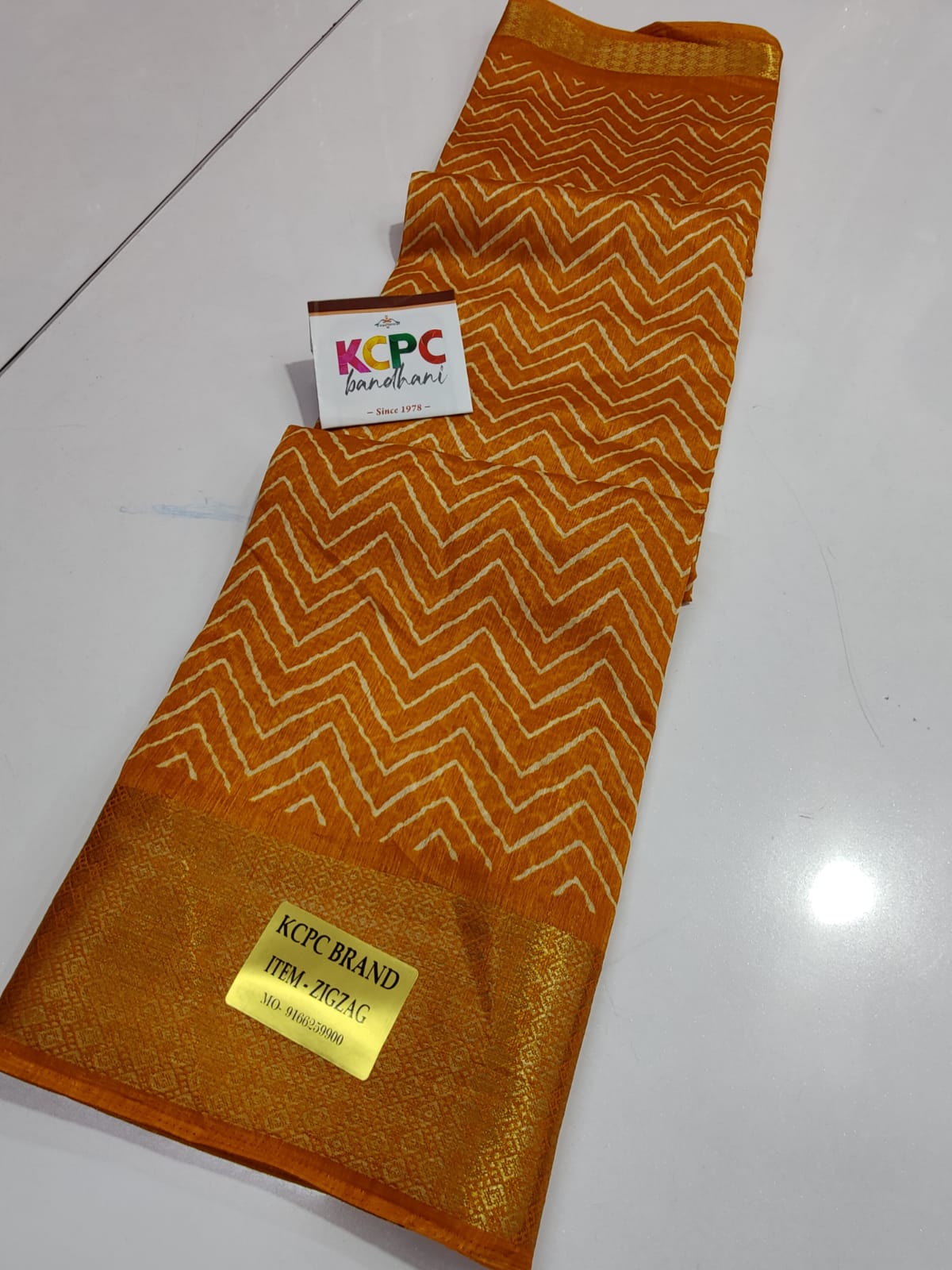 Pure Soft Cotton Silk Golden Zari Weaving Border With Zig Zag Pattern Saree Kcpc Or