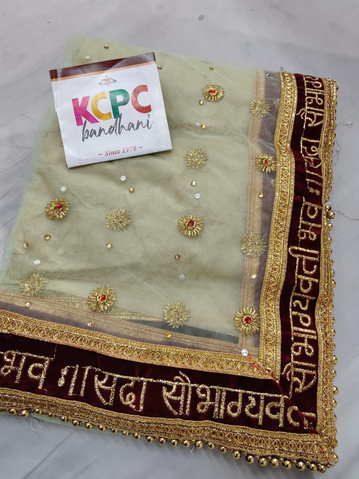 Designer Bridal Net Dupattas Or Kcpc Pista Dupatta