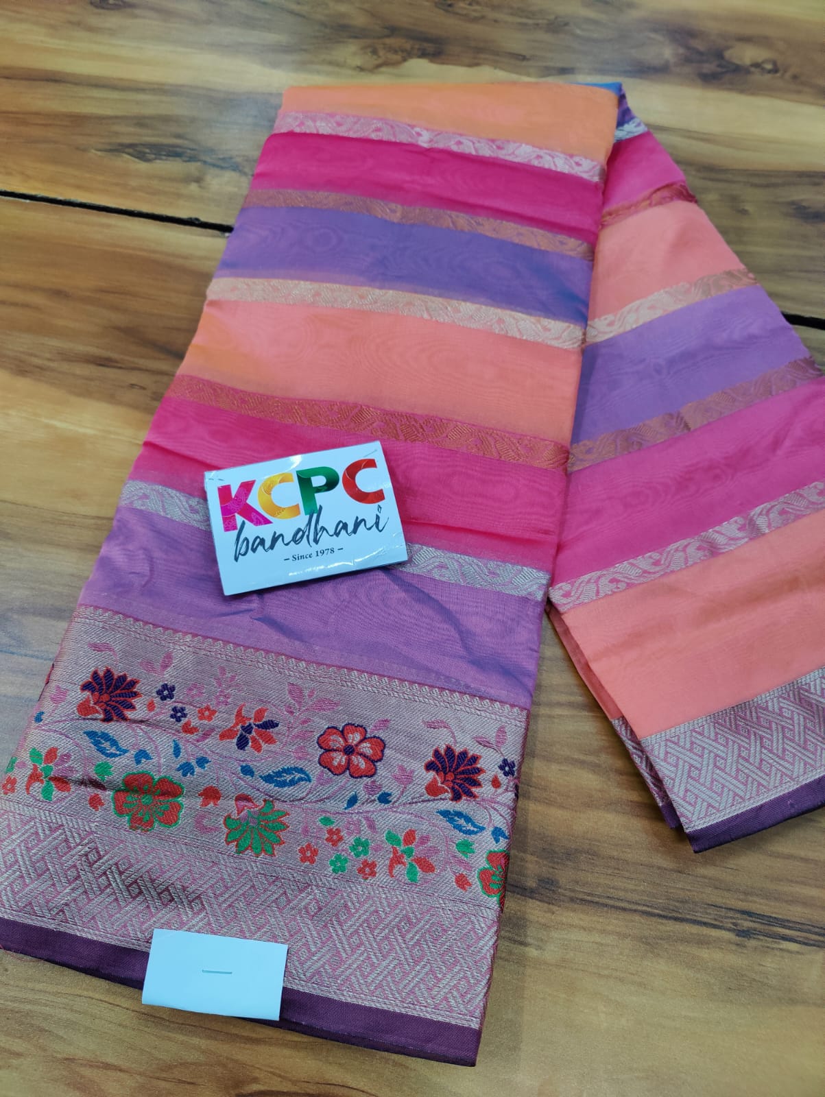 New Banarasi Organza Handloom Weaving Multicolor Brush Die Saree with blouse