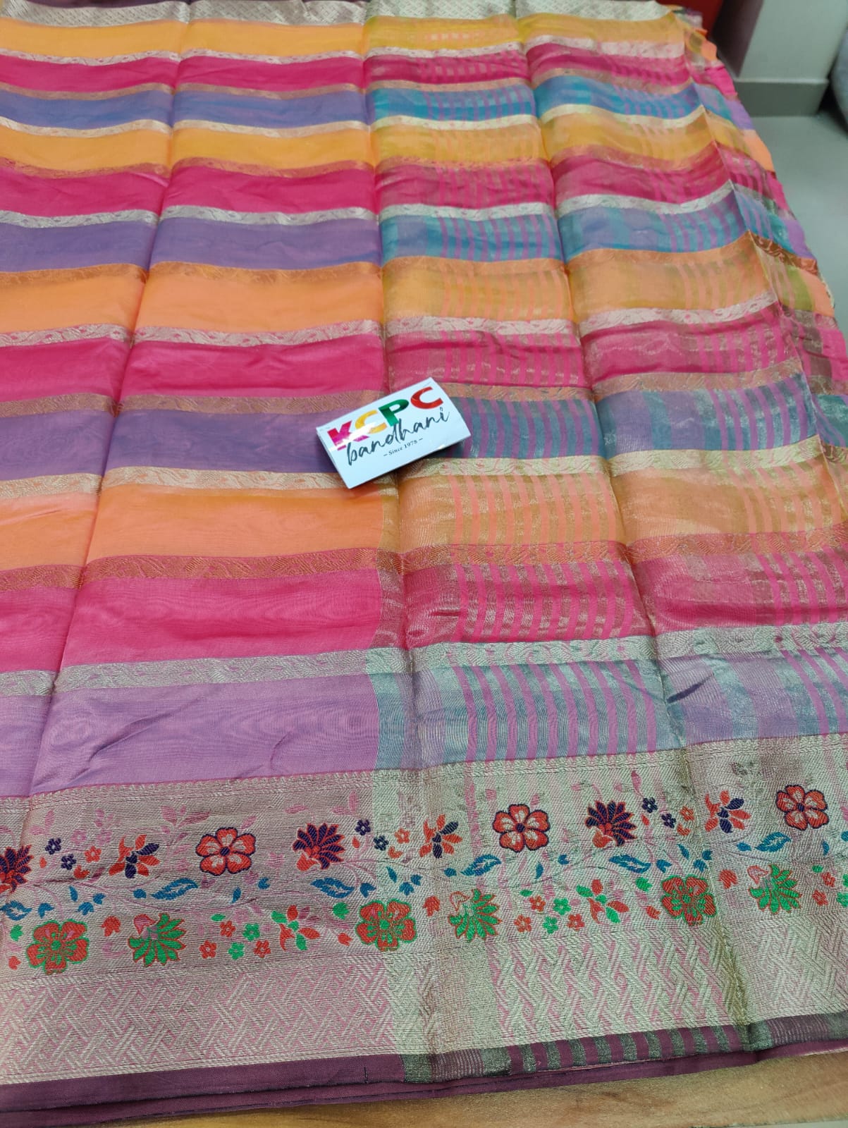 New Banarasi Organza Handloom Weaving Multicolor Brush Die Saree with blouse