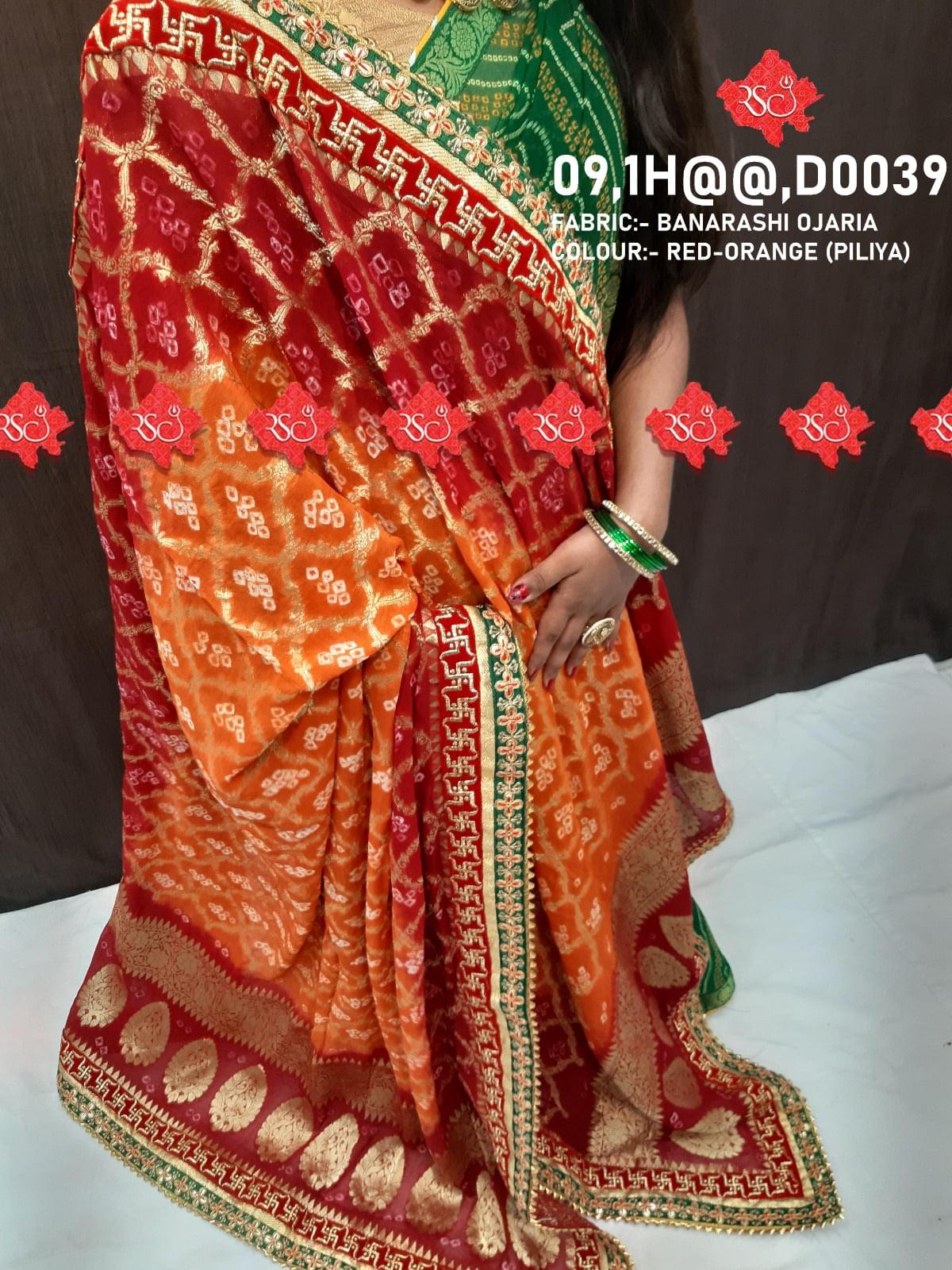 Piliya designer pure georgette Dupatta | Bridal fashion jewelry, Gold  bangles design, Indian wedding outfit