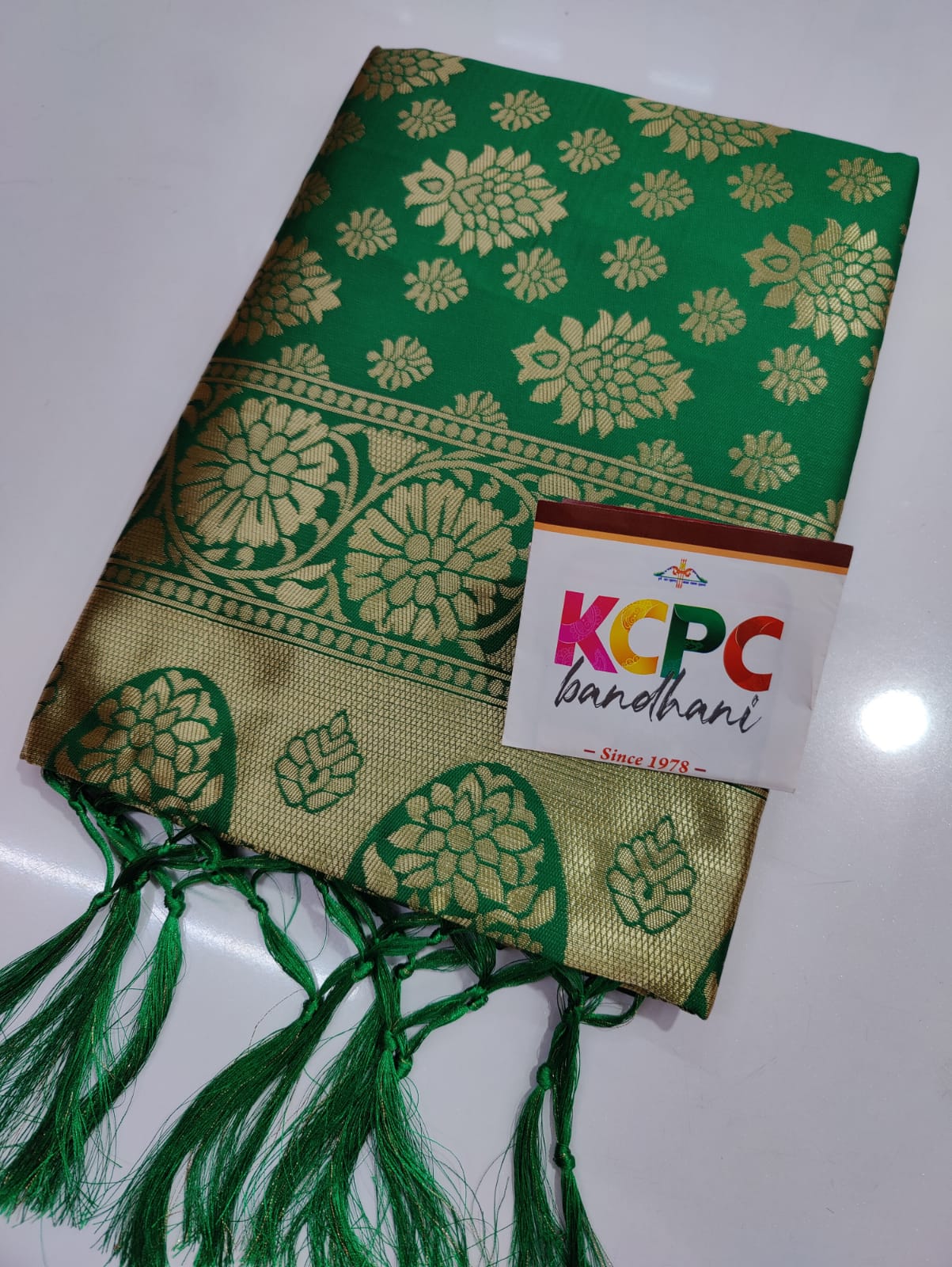 Latest Banarasi Zari Weaving Sarees Best collection for wedding gift, OR , KCPC