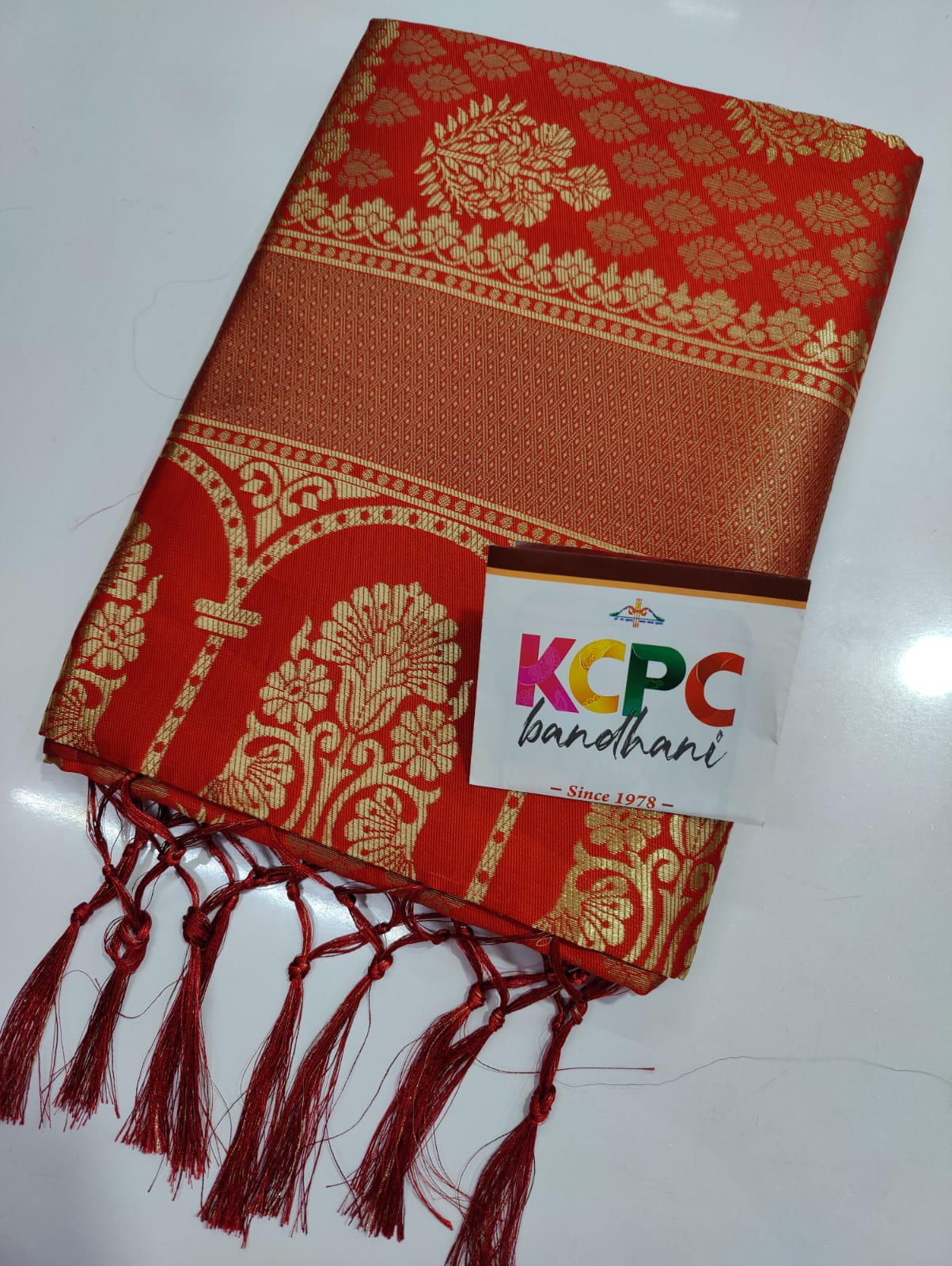 Latest Banarasi Zari Weaving Sarees Best collection for wedding gift, OR , KCPC