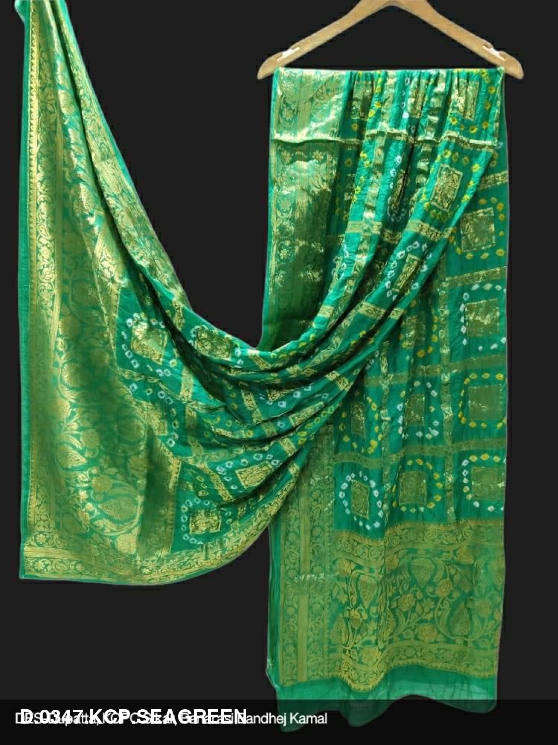 Banarasi Bandhej Gharchola Jangla Dupatta Or Kc Sea Green